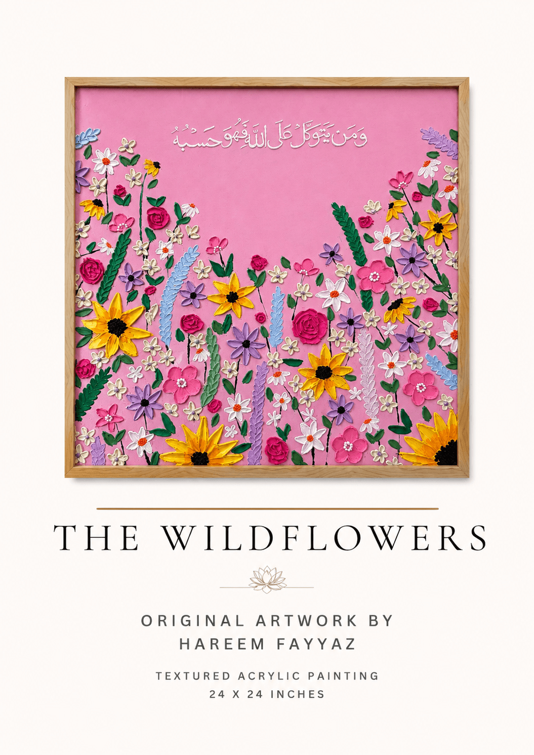 The Wildflowers, Acrylic on Canvas