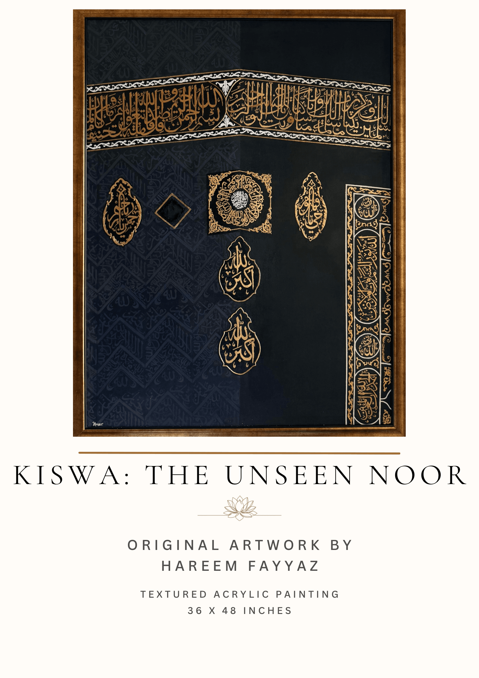 The Unseen Noor, Acrylic Texture on Canvas