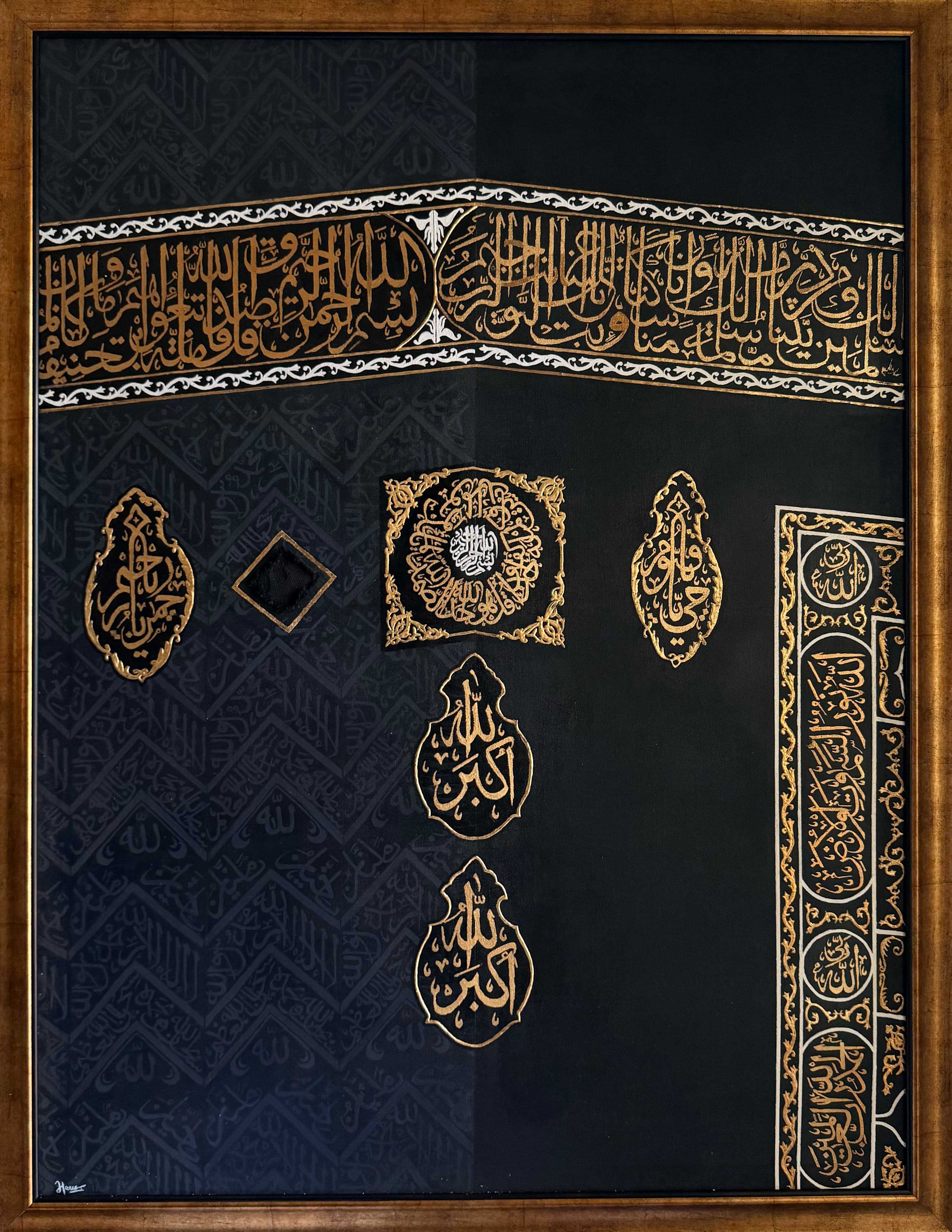 The Unseen Noor, Acrylic Texture on Canvas